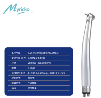 Jualan Super Handpiece 618 Berkelajuan Tinggi Di AliExpress